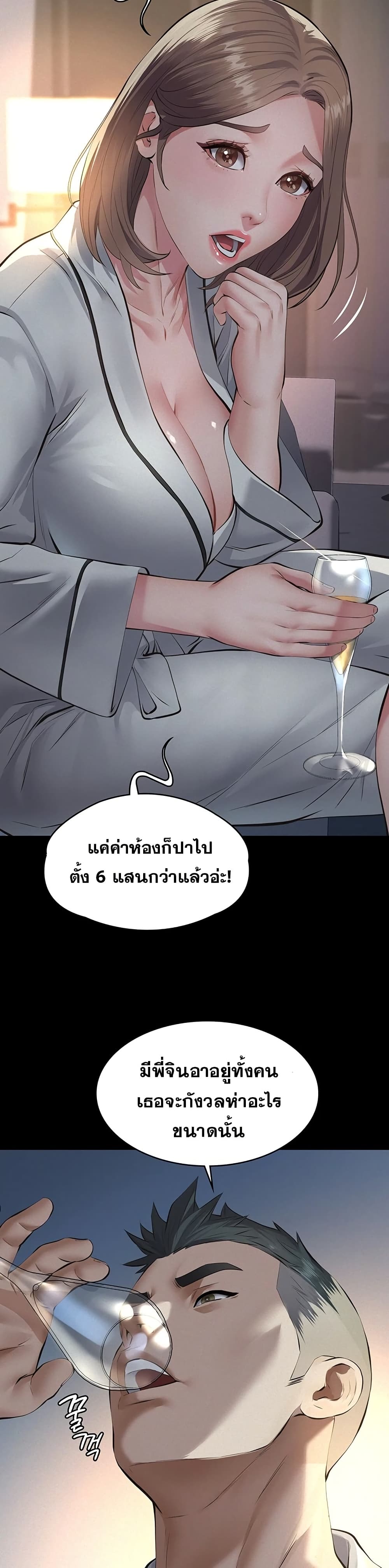021.jpg
