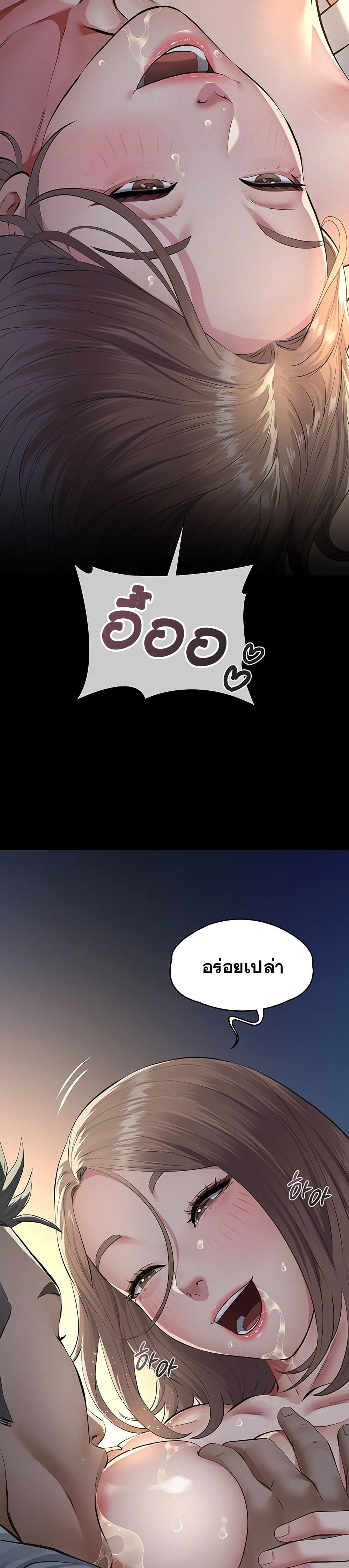 008.jpg