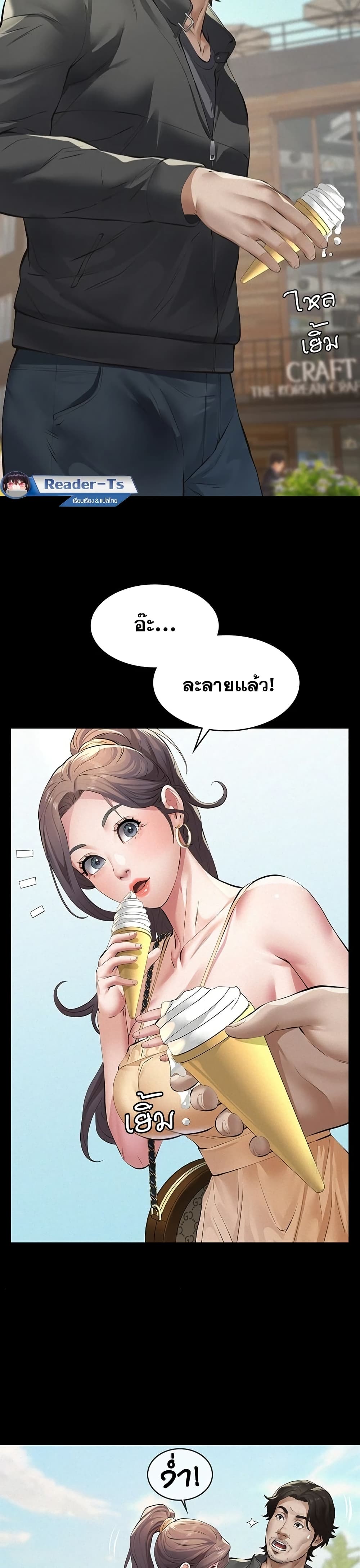 027.jpg