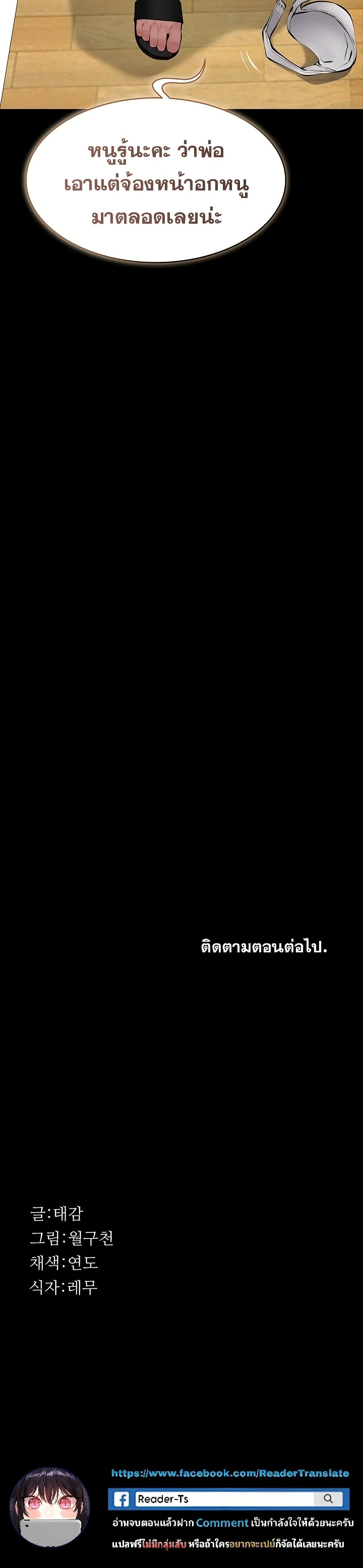 050.jpg