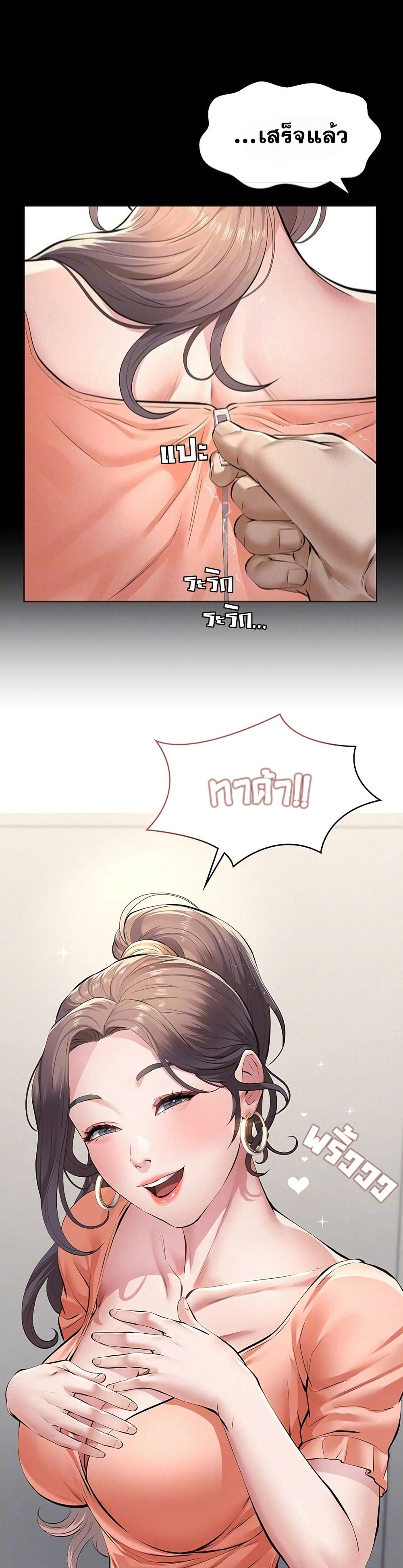 006.jpg