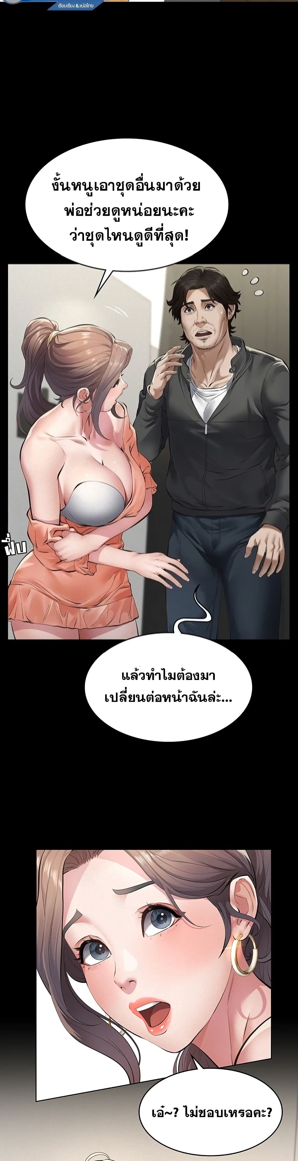 008.jpg