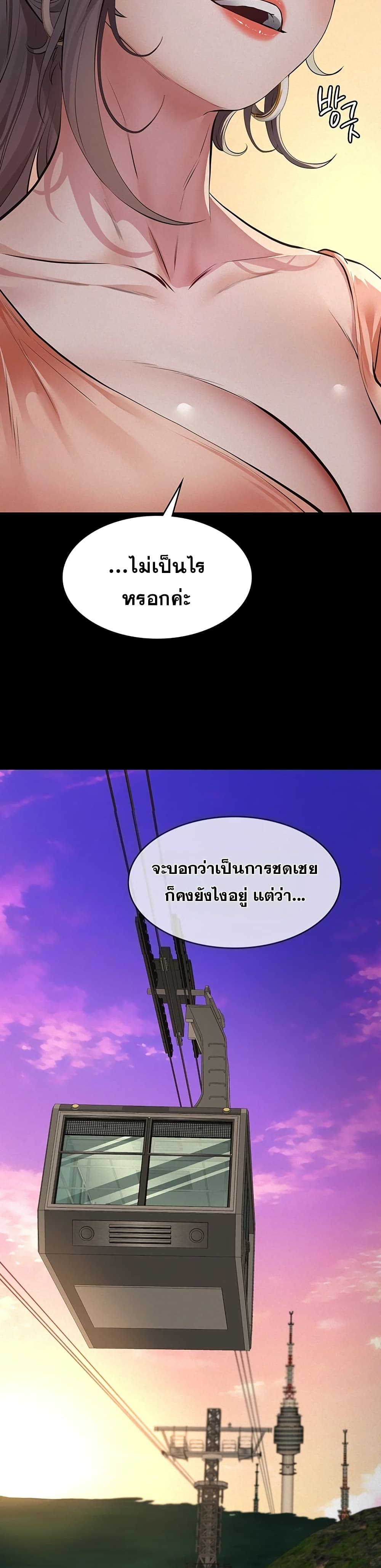 040.jpg