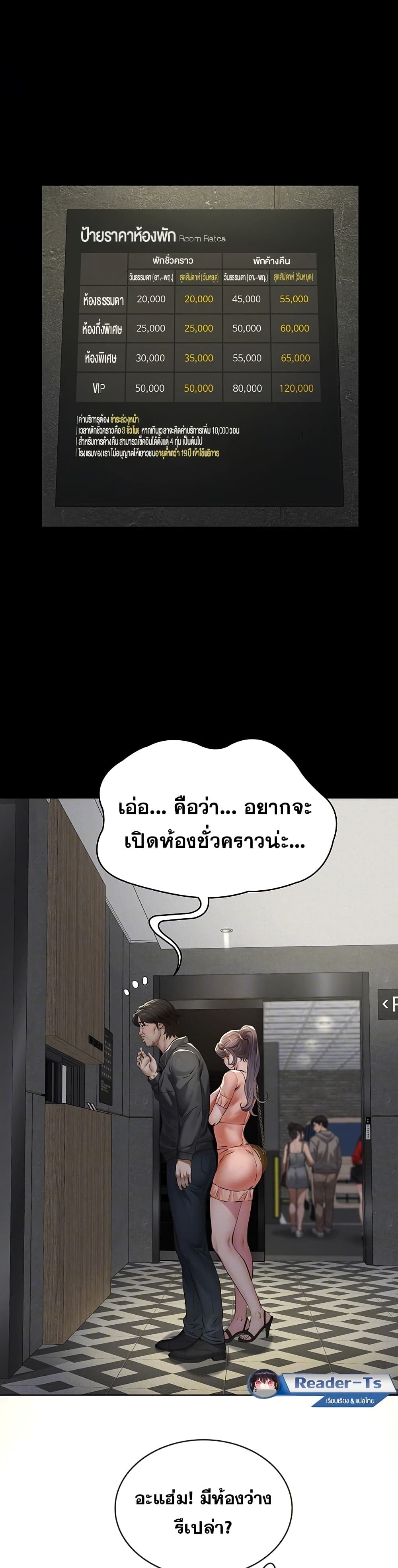 006.jpg