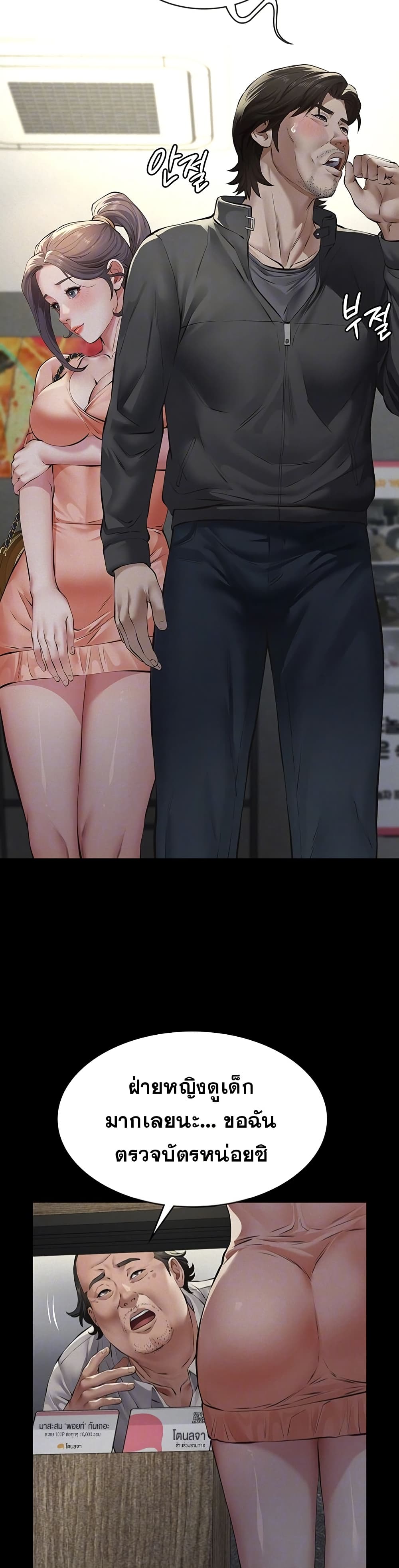 007.jpg