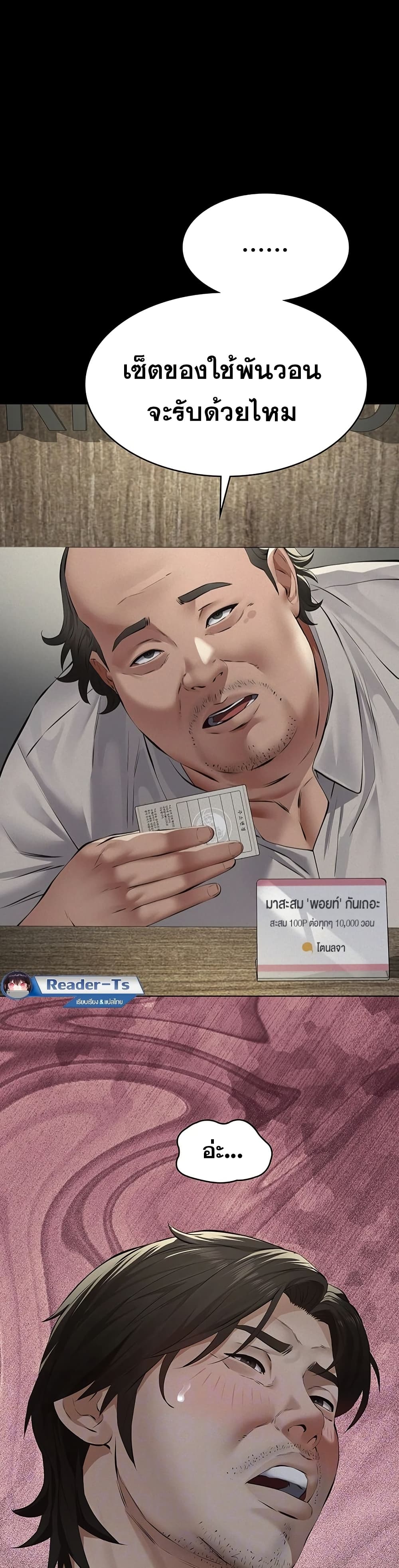 009.jpg