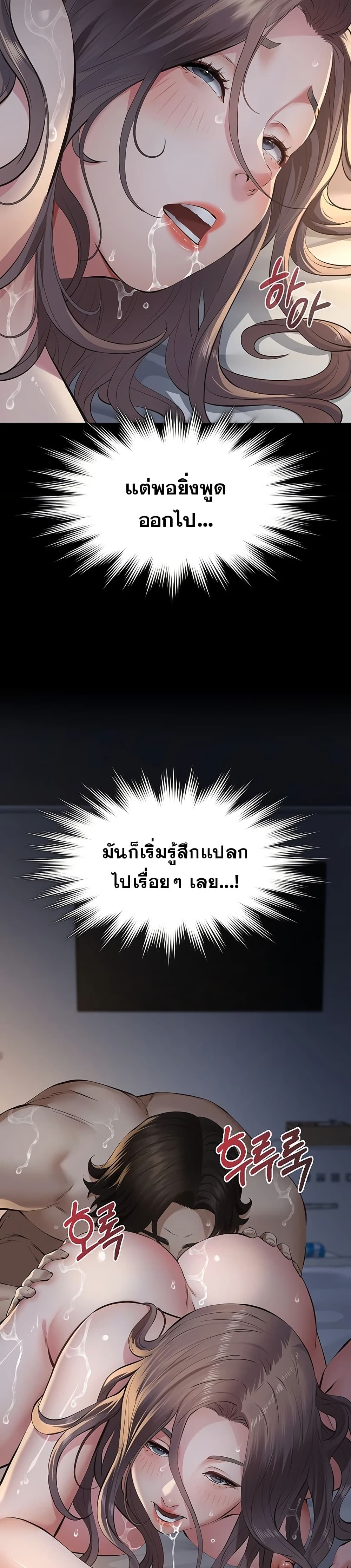 039.jpg