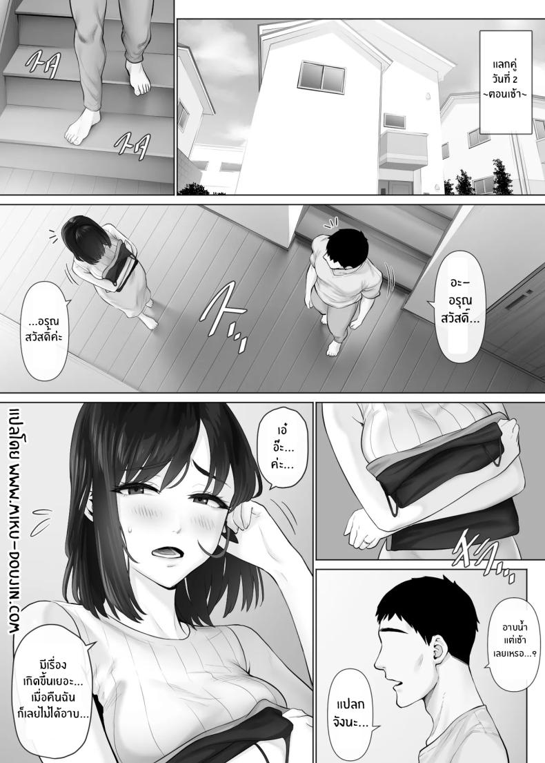 003.jpg
