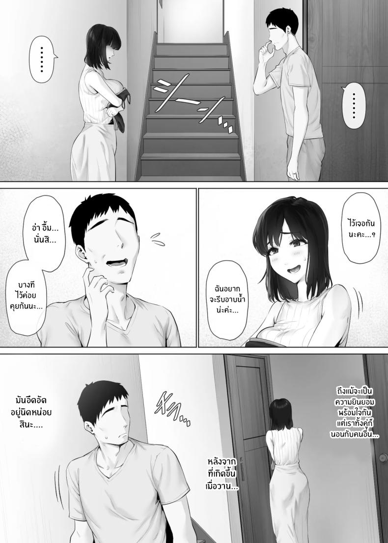 006.jpg