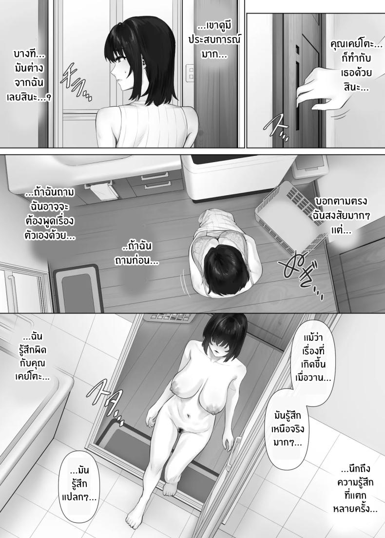 007.jpg