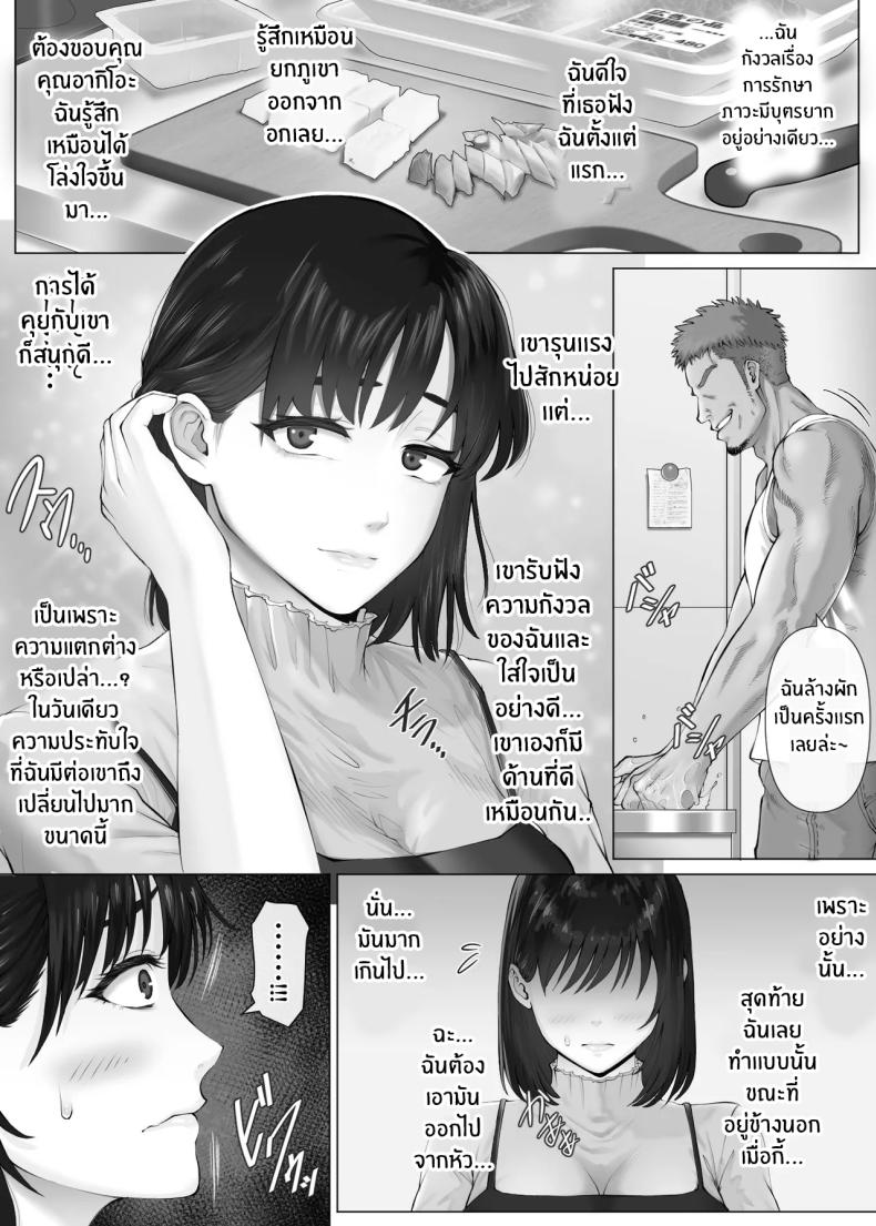 030.jpg