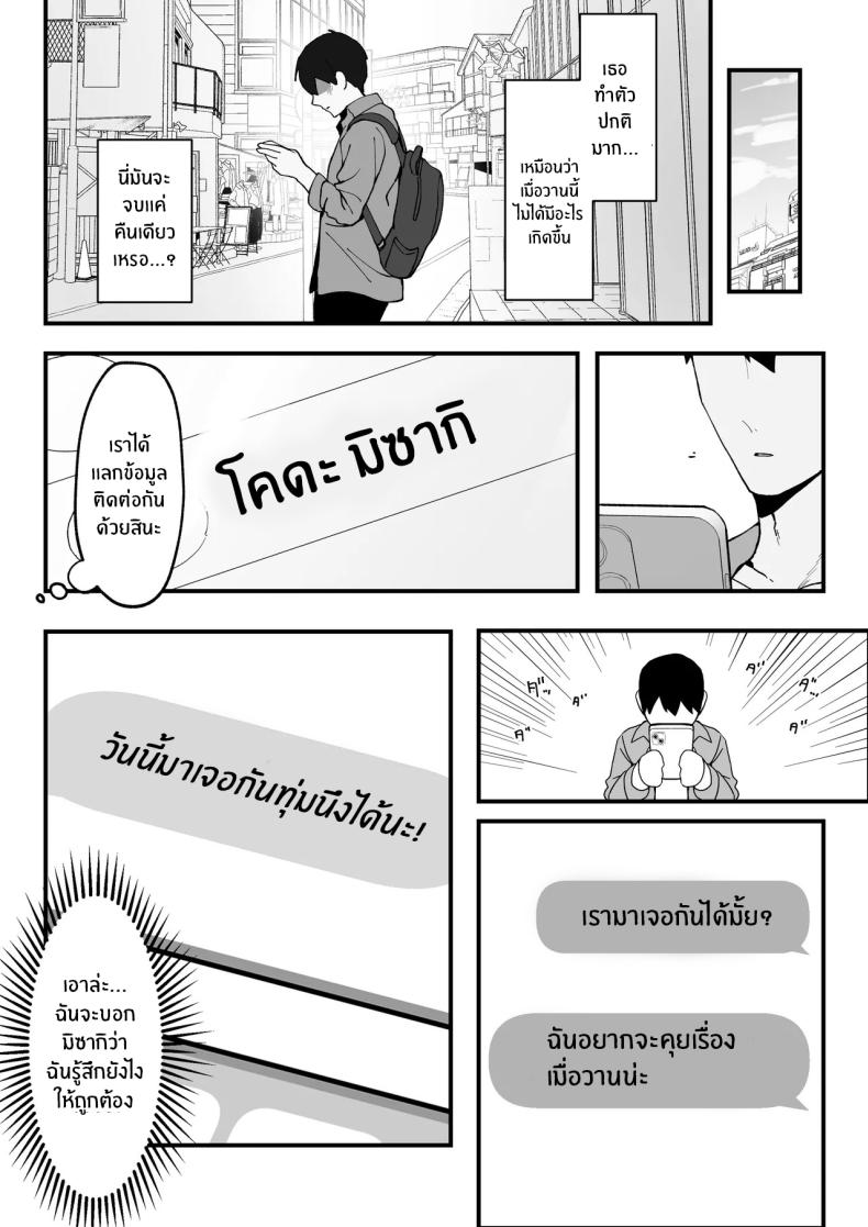 007.jpg