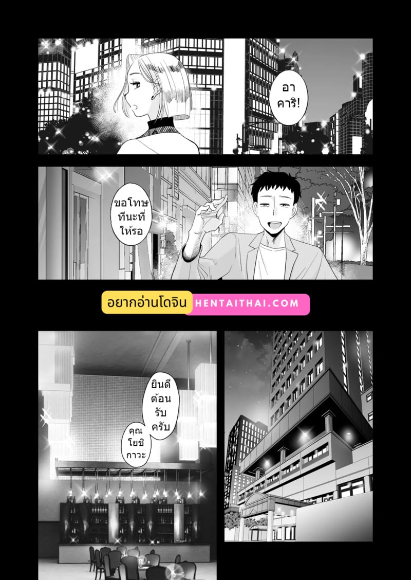 004.jpg