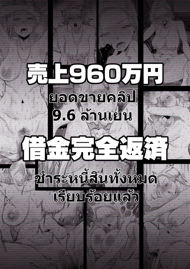 053.jpg