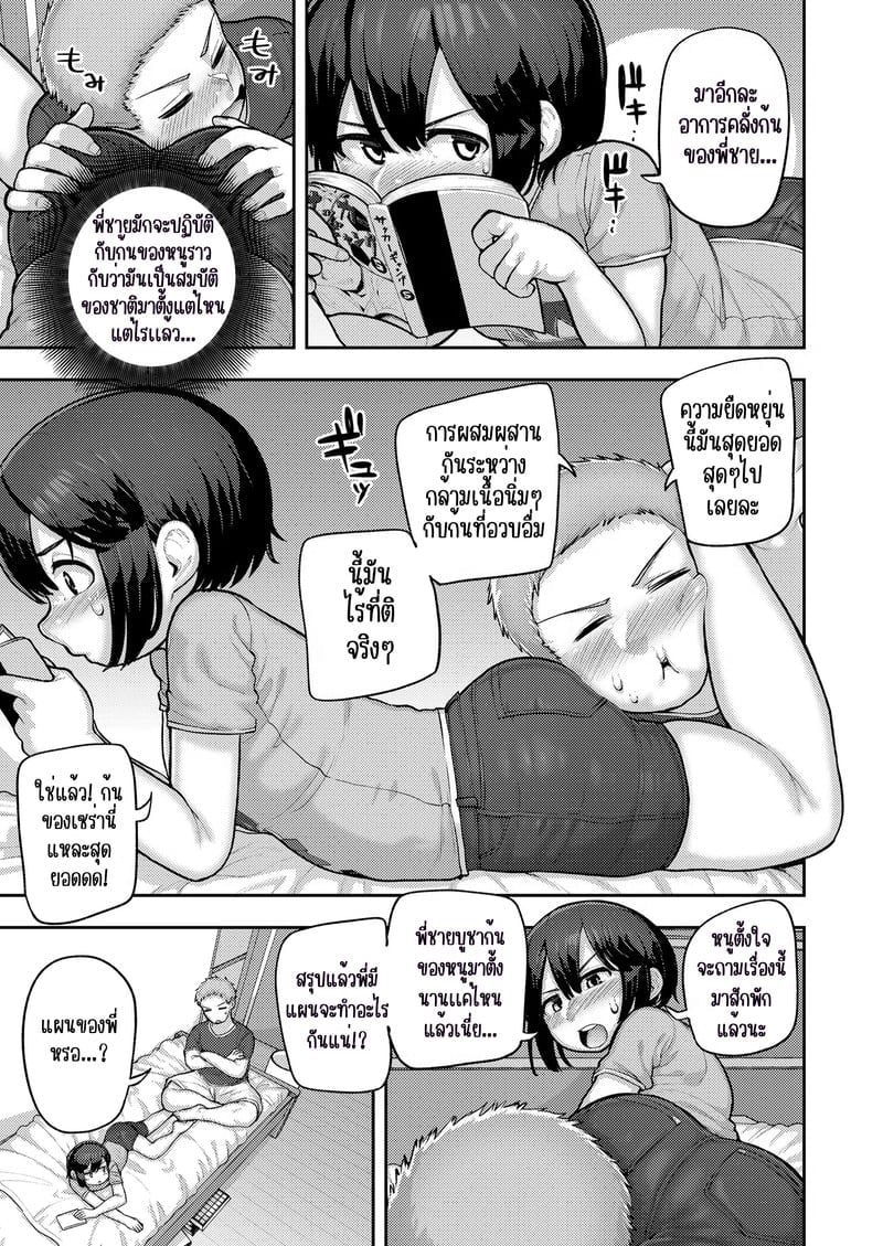 003.jpg