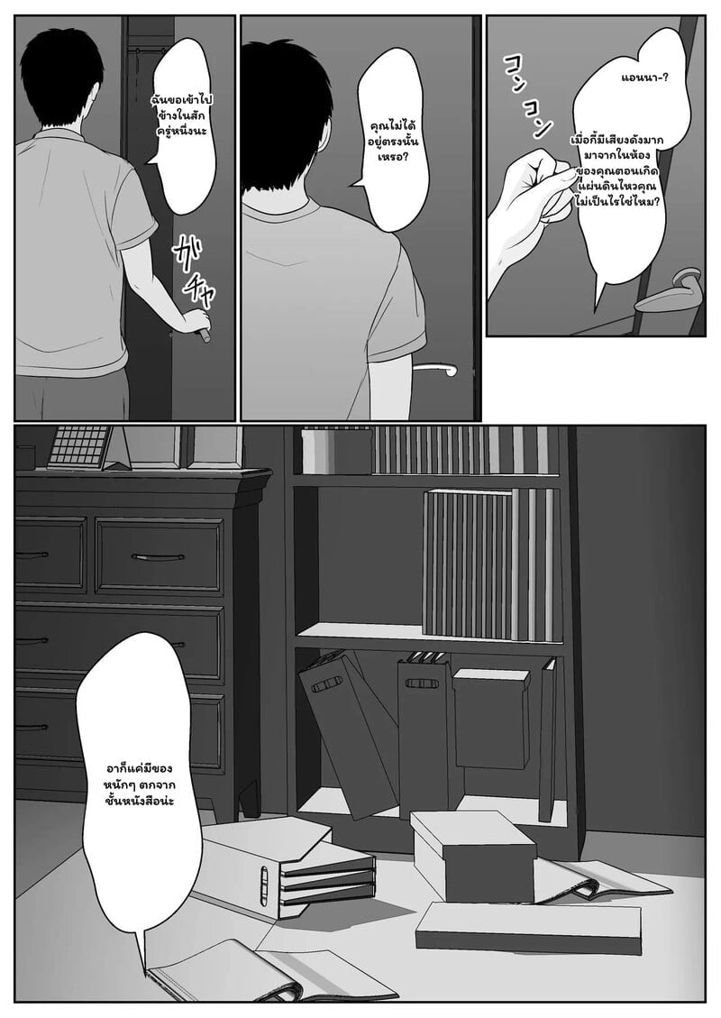 011.jpg
