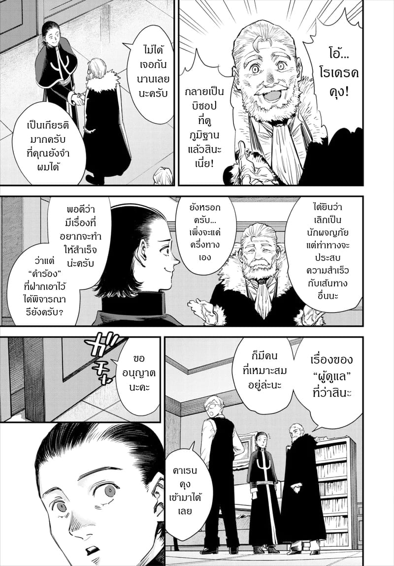 004.jpg