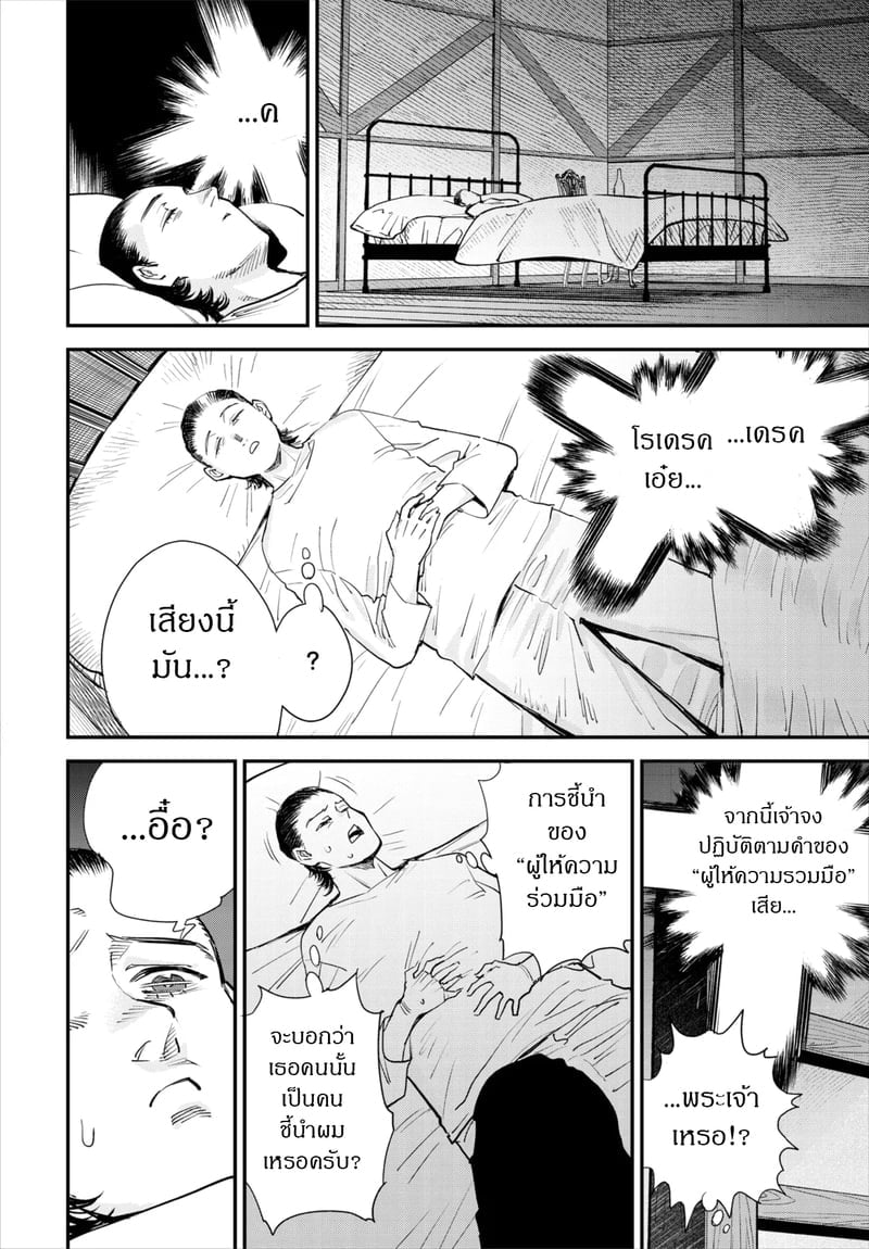 011.jpg