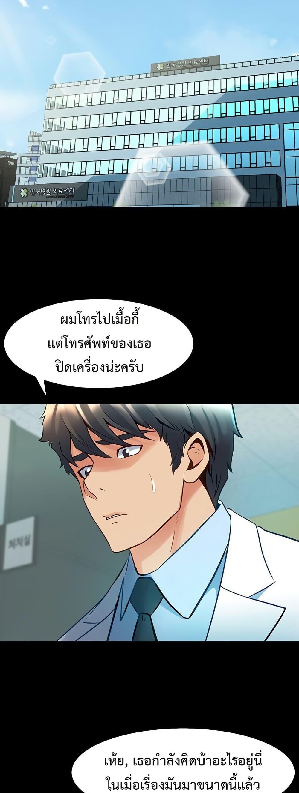 030.jpg