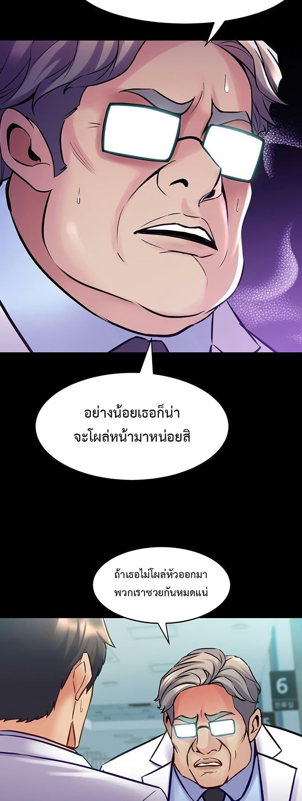 031.jpg