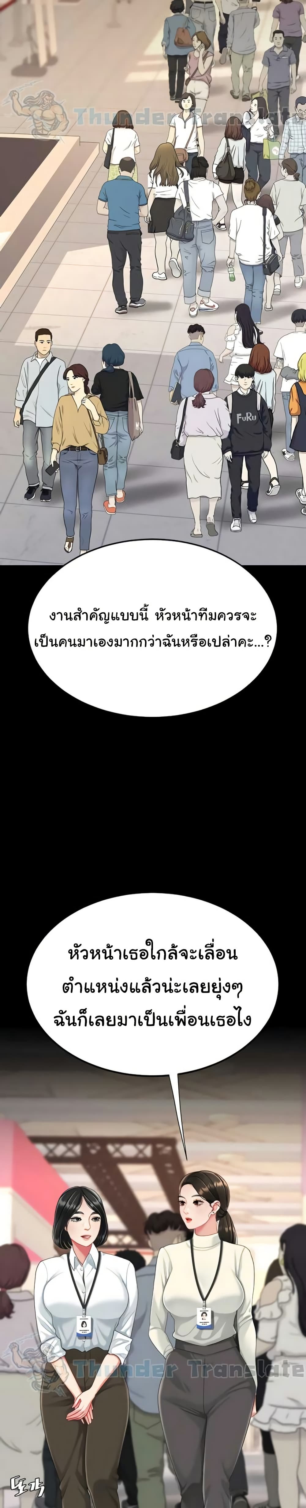 031.jpg