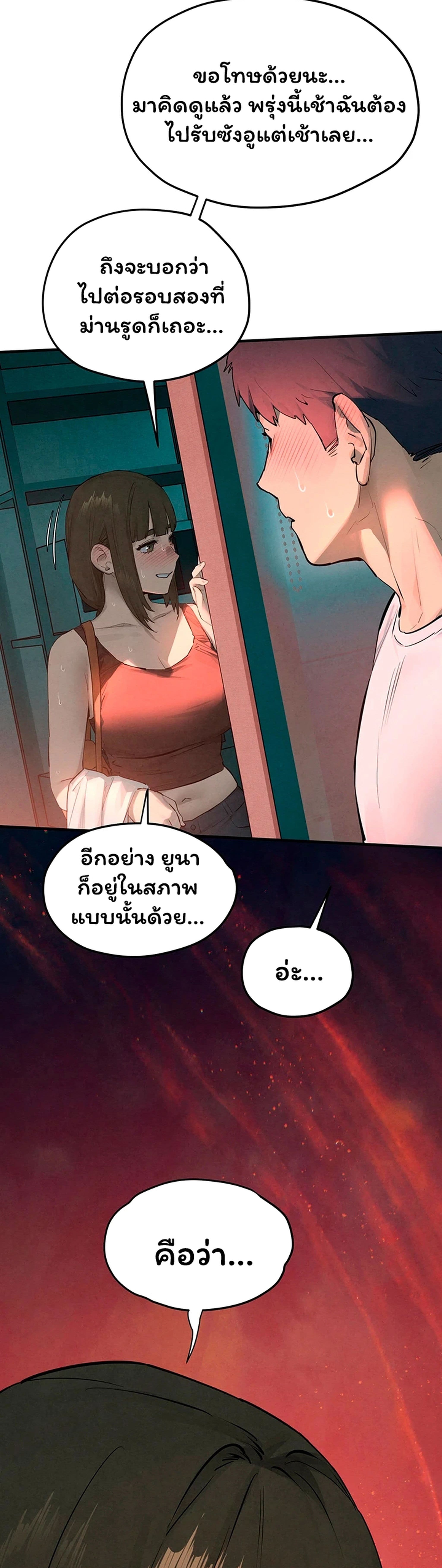 030.jpg