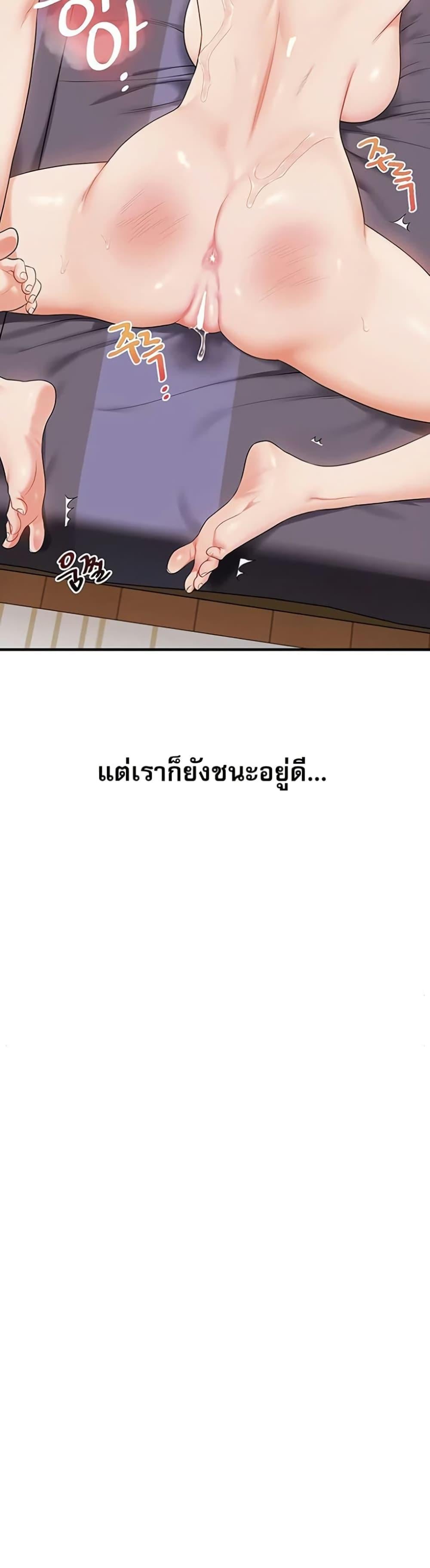 031.jpg