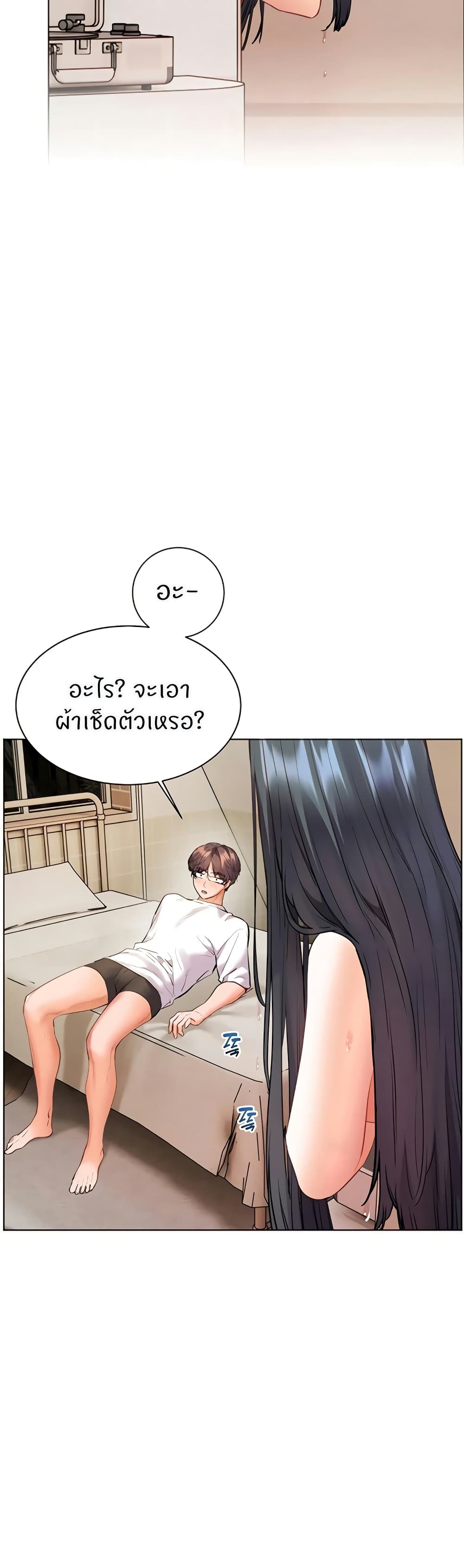 030.jpg