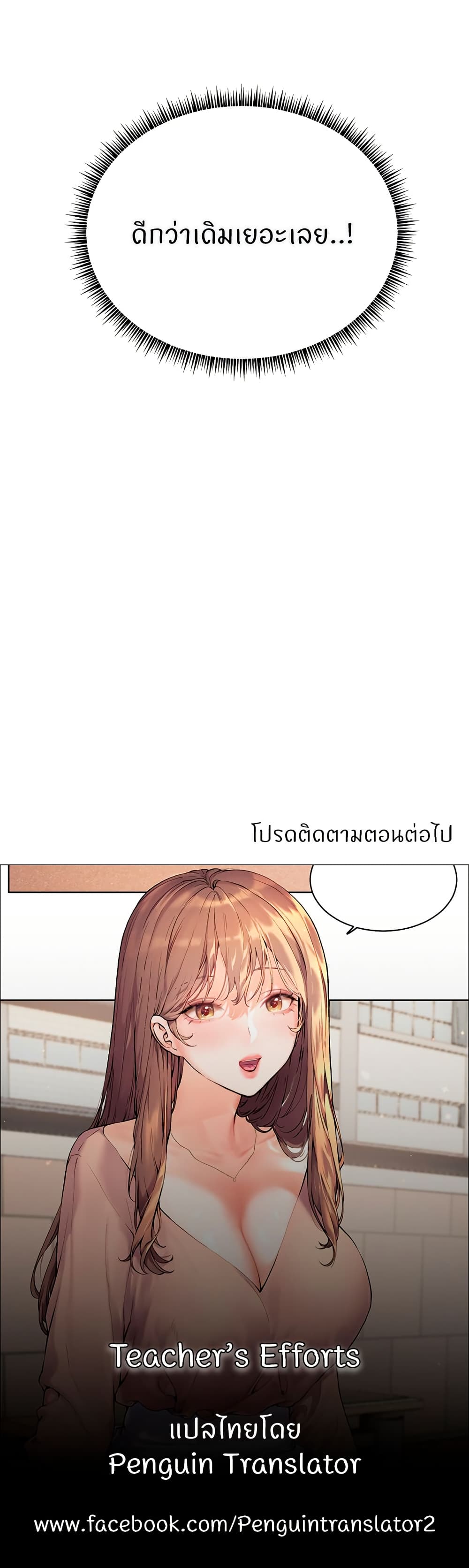 050.jpg