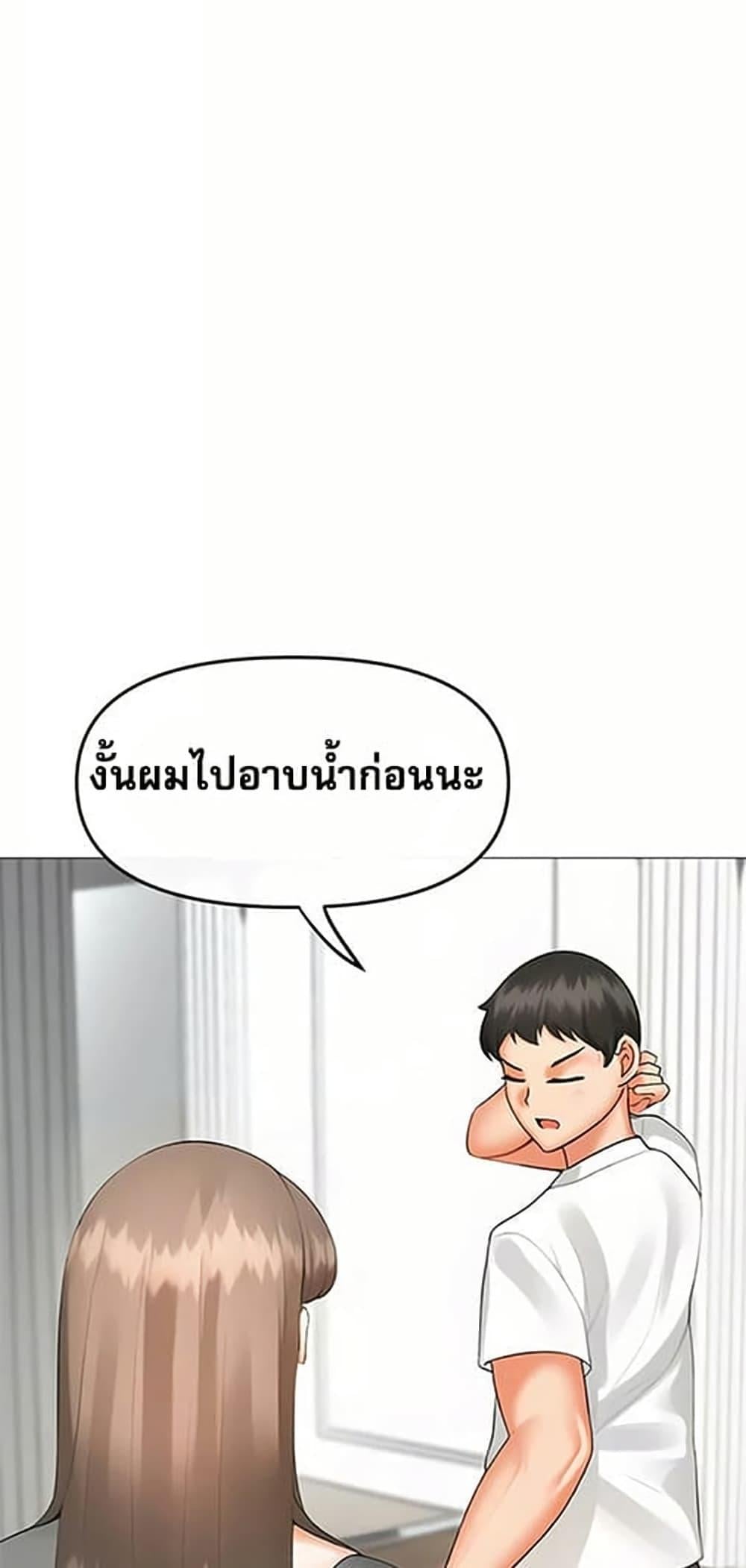 031.jpg