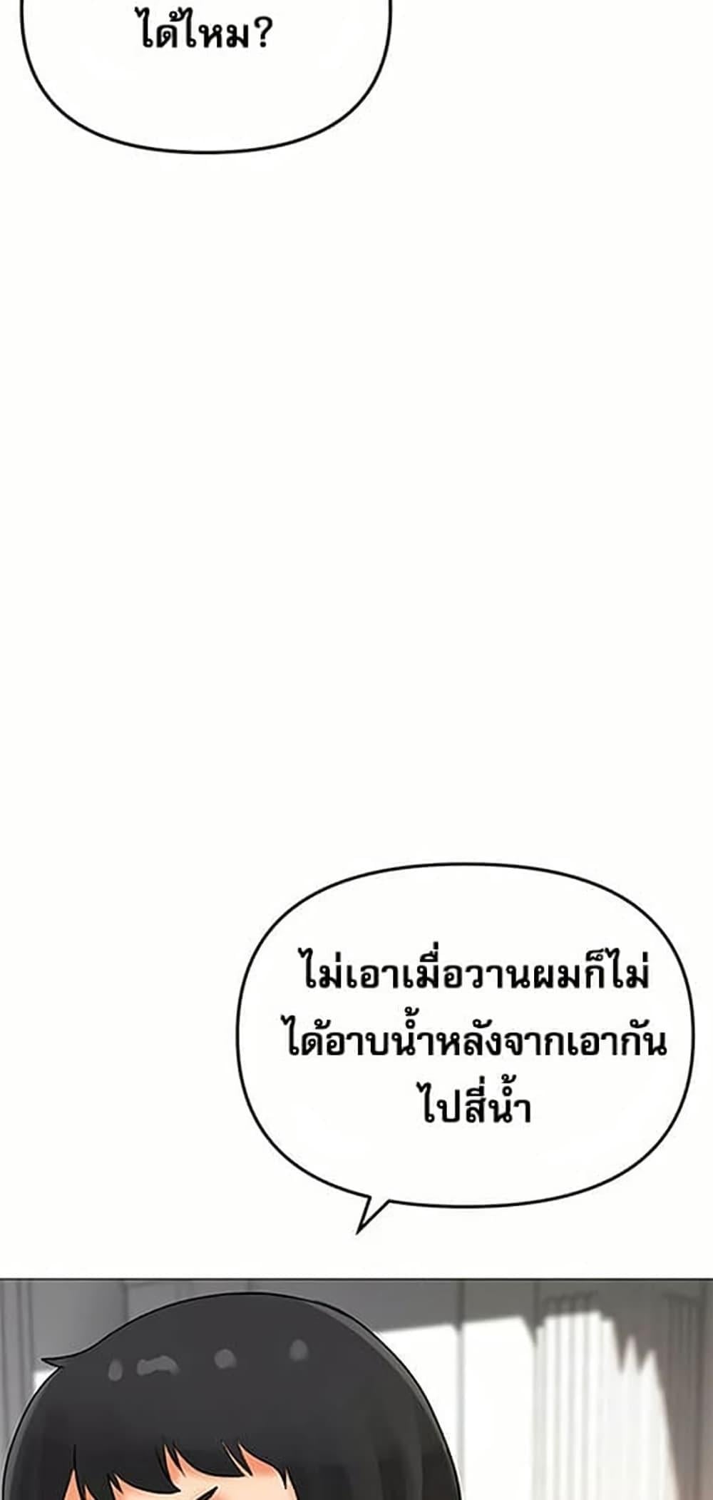 034.jpg