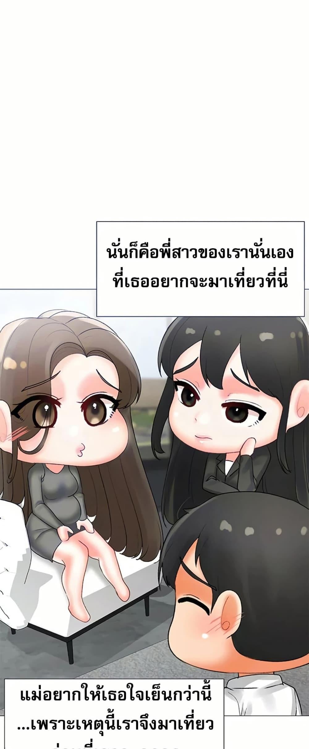 008.jpg
