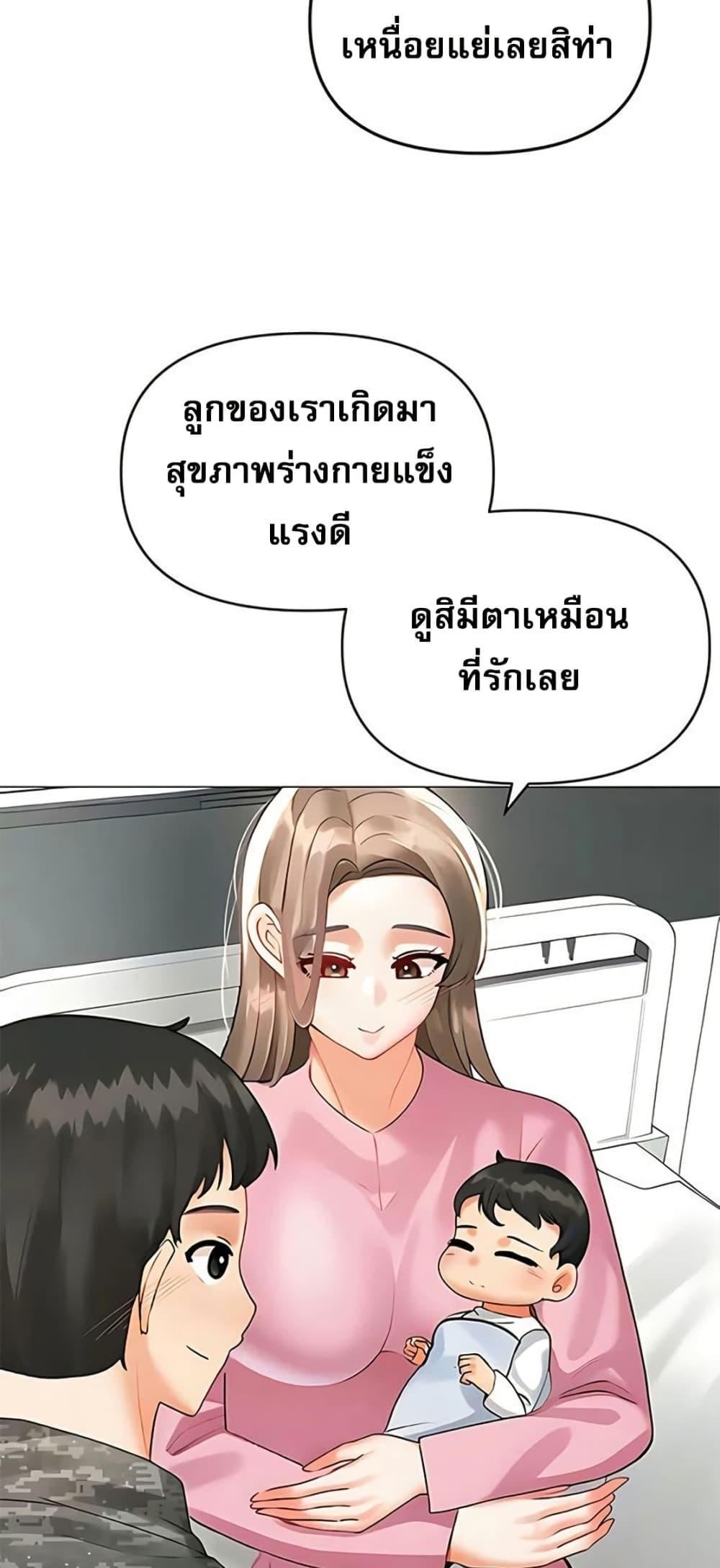 013.jpg
