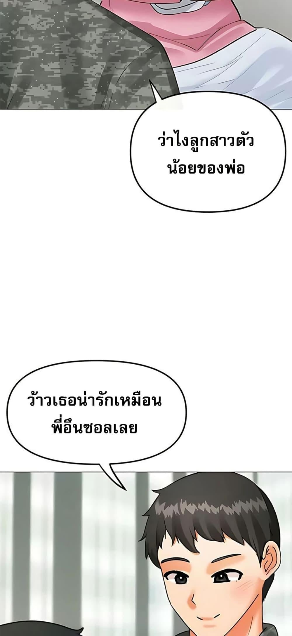 014.jpg