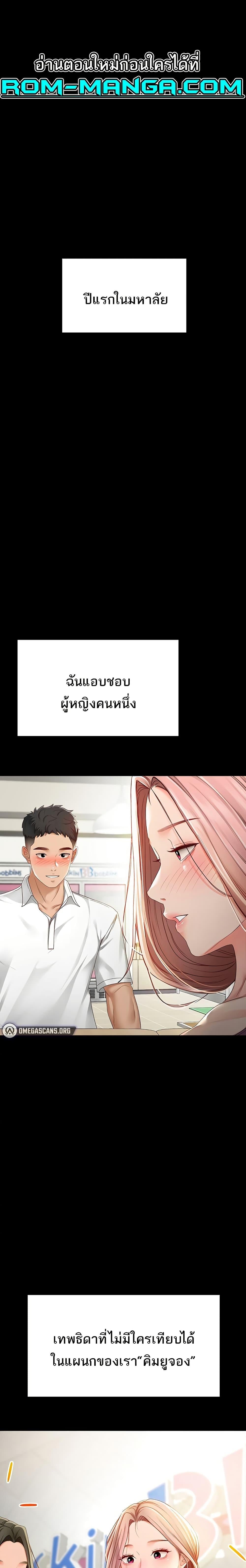 001.jpg