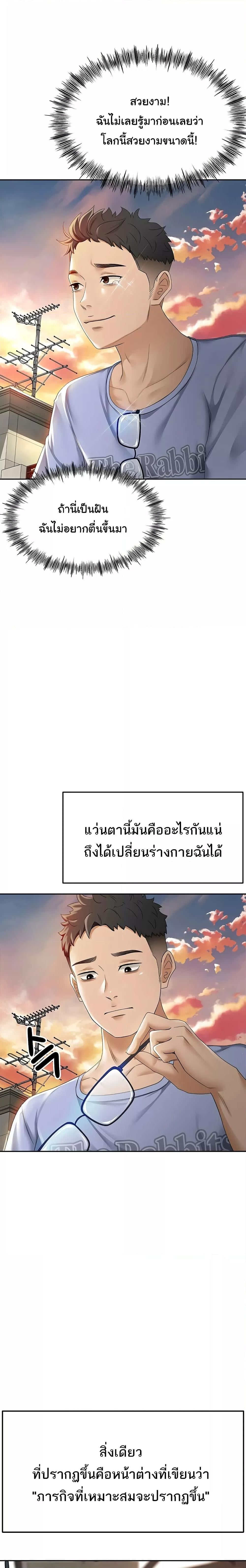 031.jpg