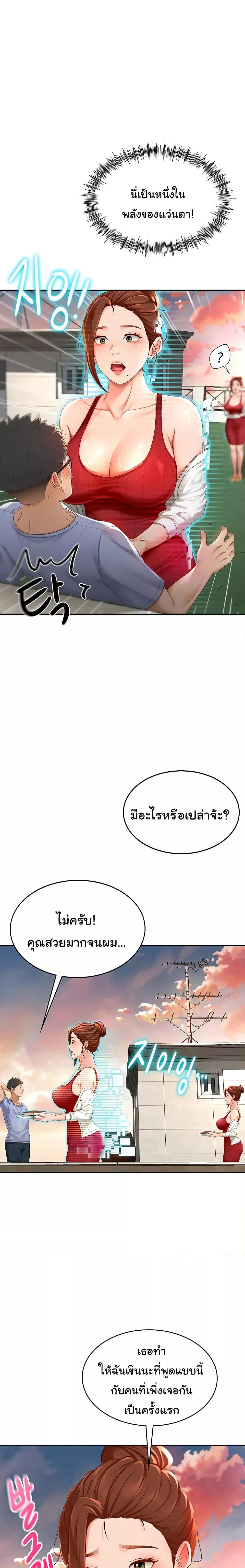 035.jpg