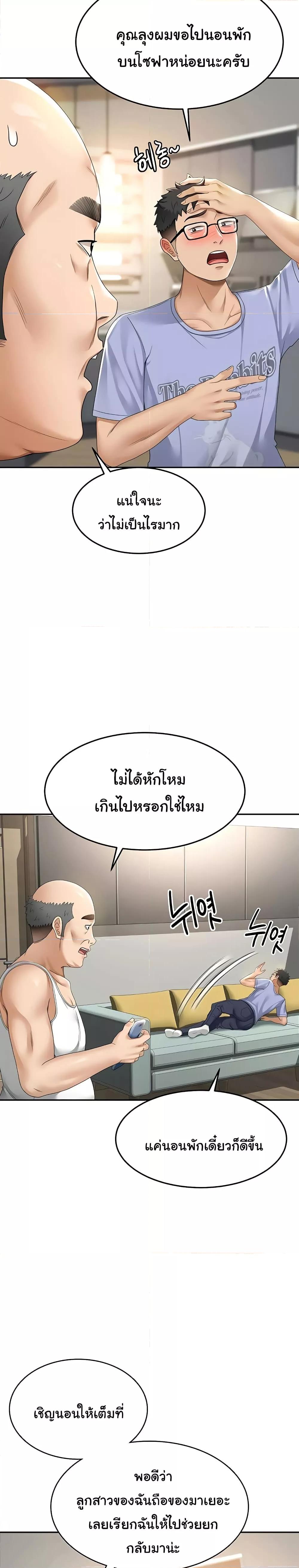 013.jpg