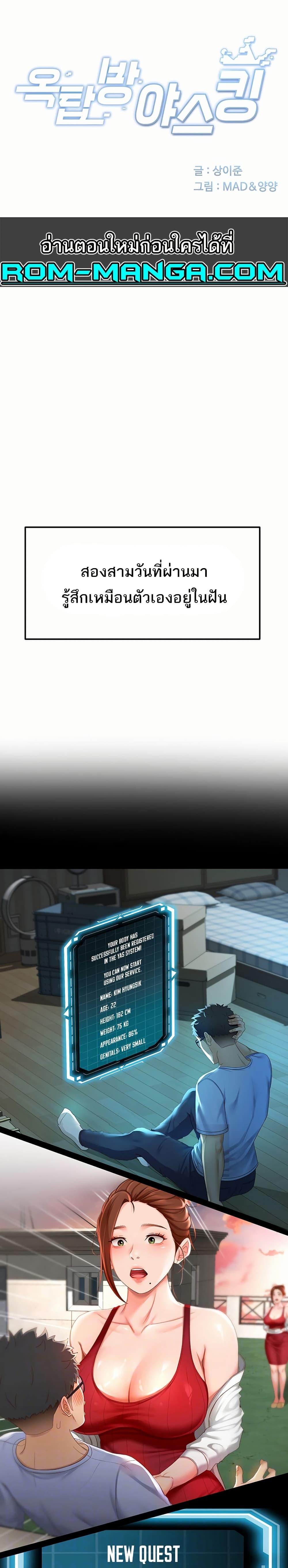 001.jpg