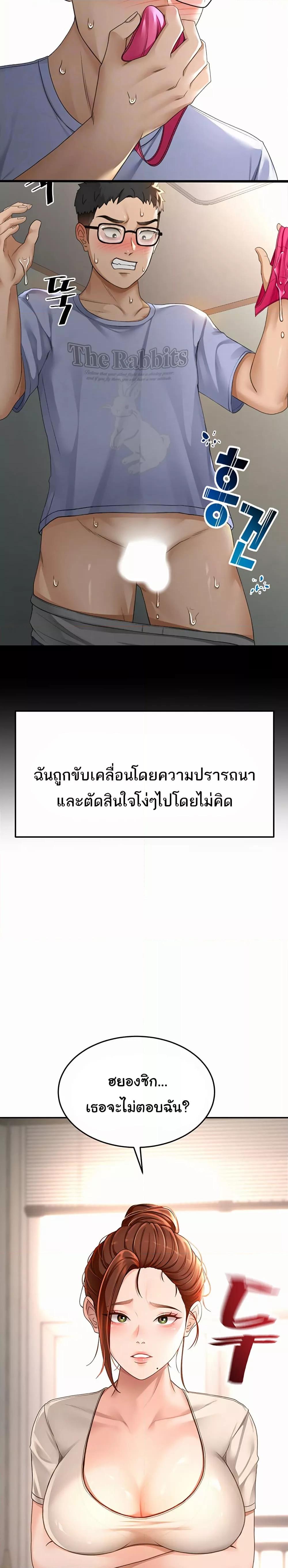 003.jpg