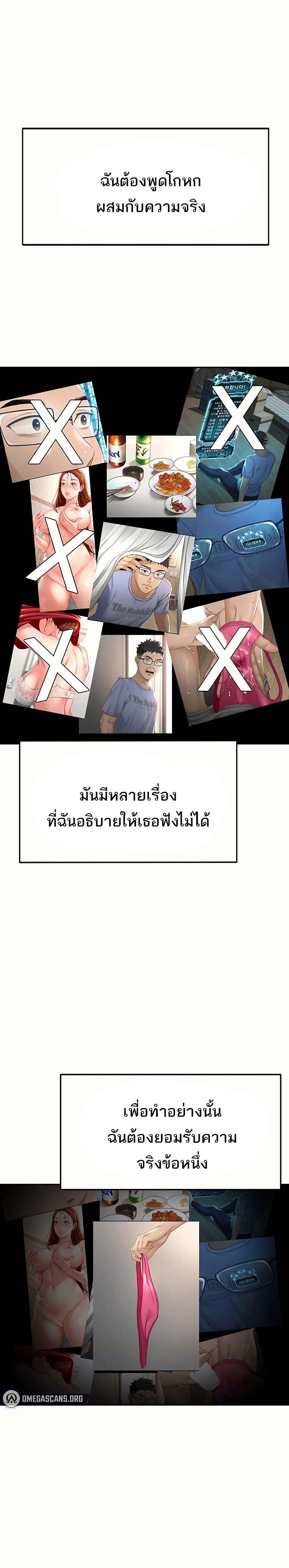 005.jpg