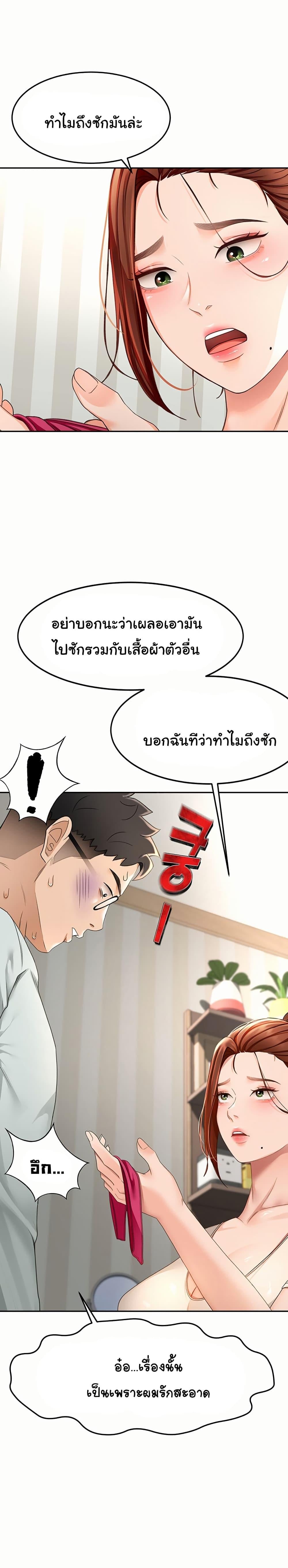 009.jpg