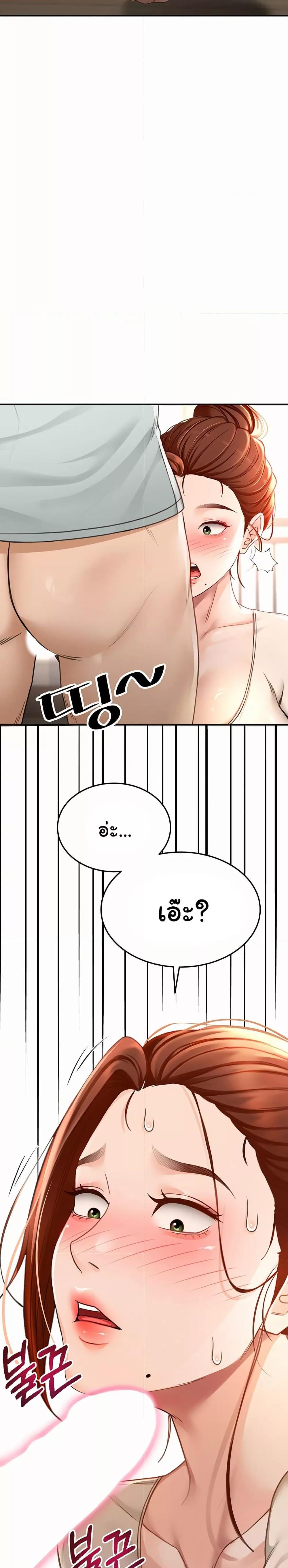 036.jpg