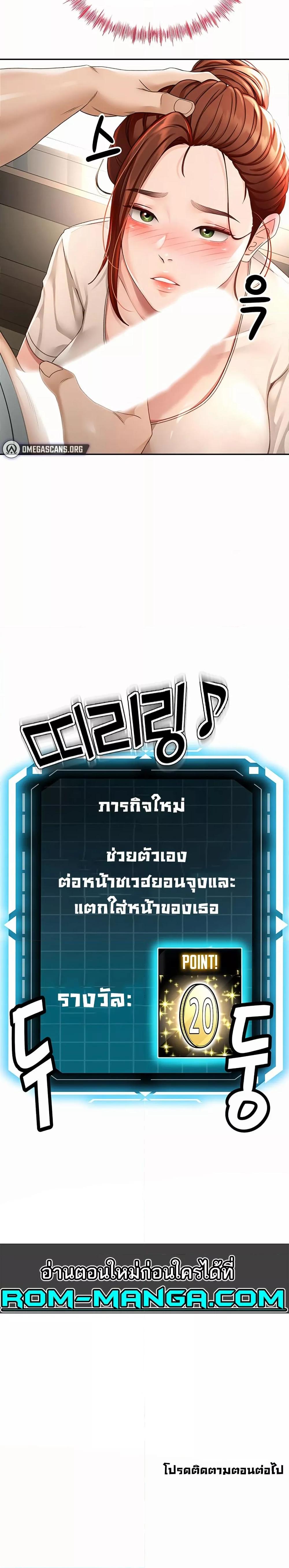 040.jpg