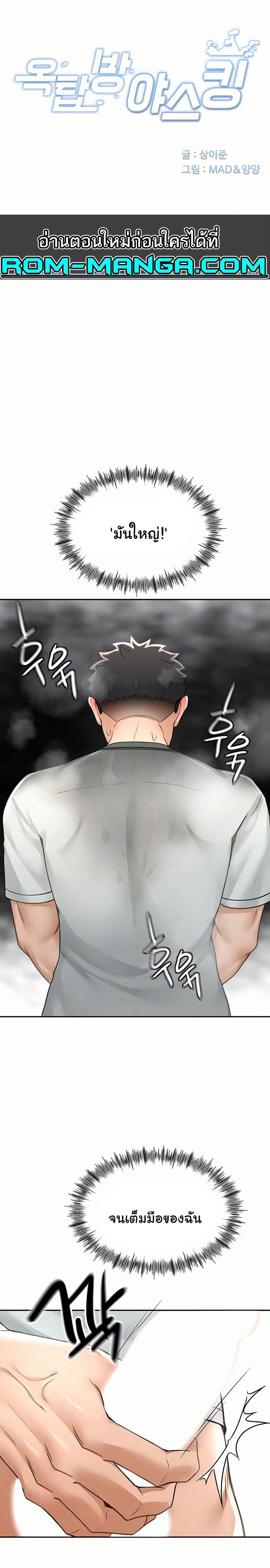 001.jpg