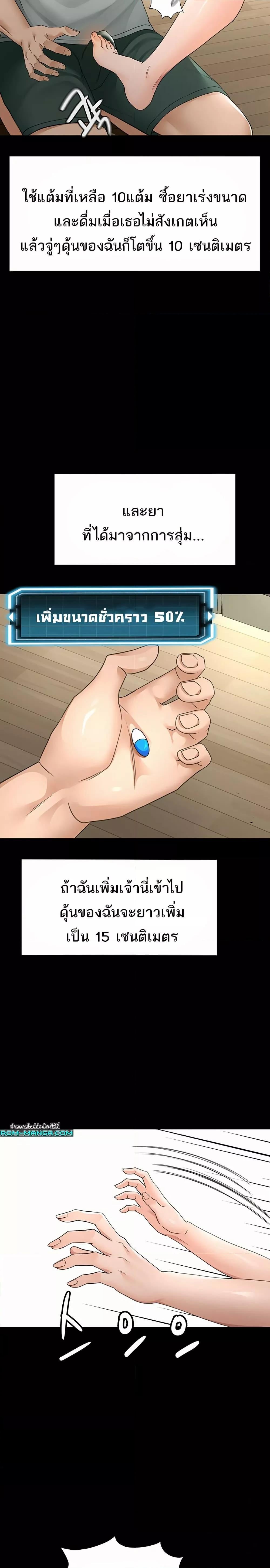 009.jpg