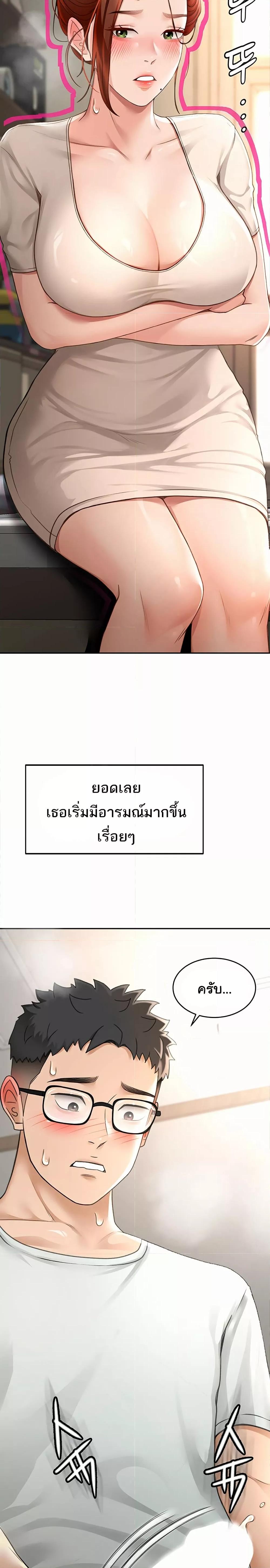 014.jpg
