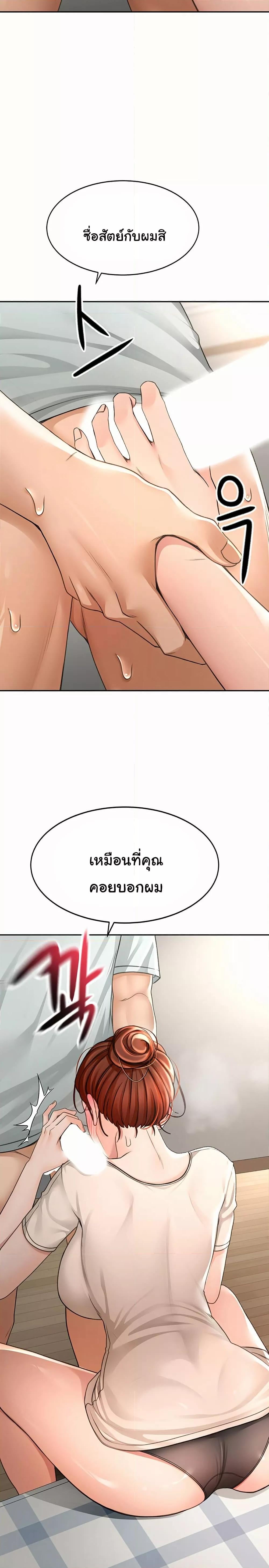 031.jpg