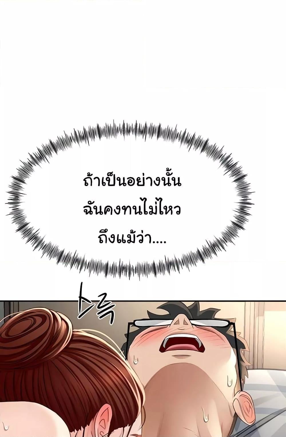 008.jpg