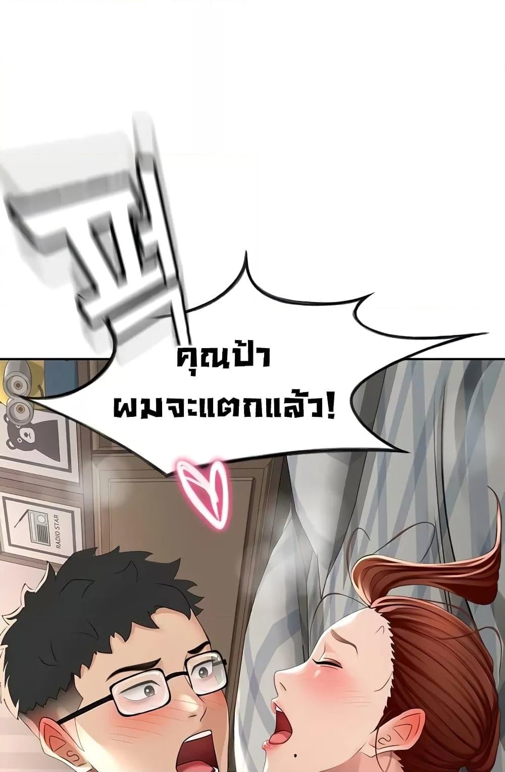 102.jpg